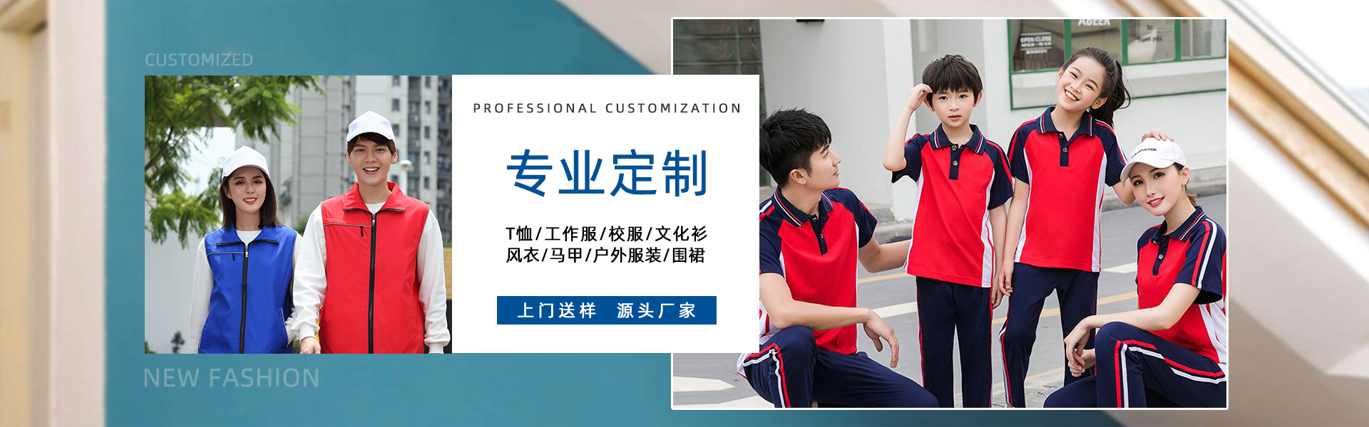 測(cè)試播放器圖片三