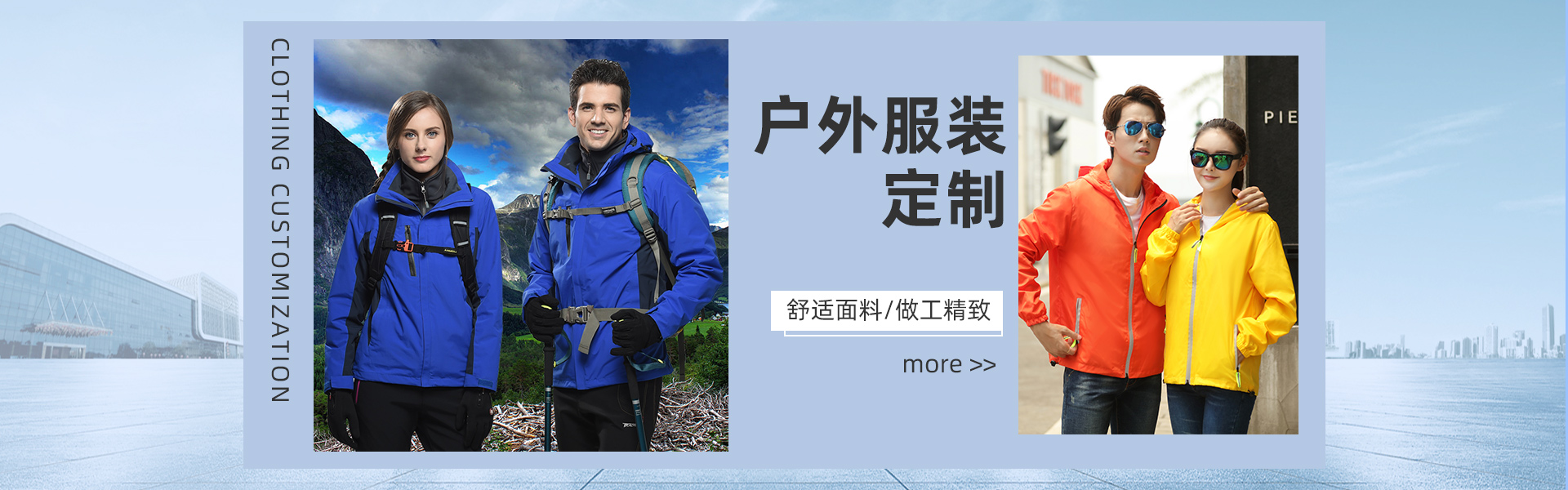 測(cè)試播放器圖片三